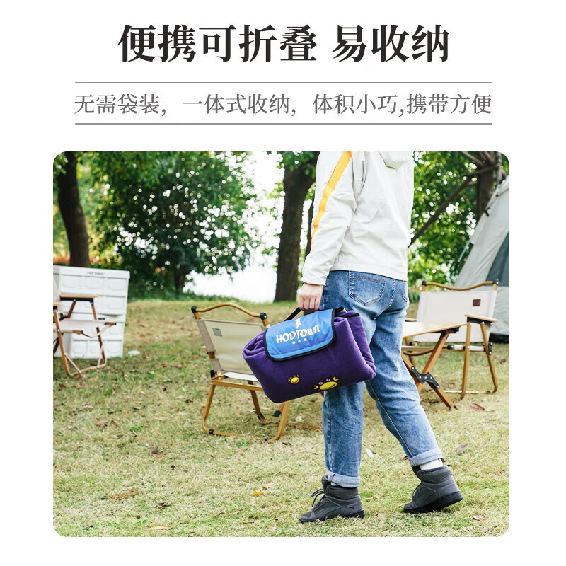何大屋休闲地垫可清洗户外春游便携通用野餐垫 HDW1805 150*200cm 紫色