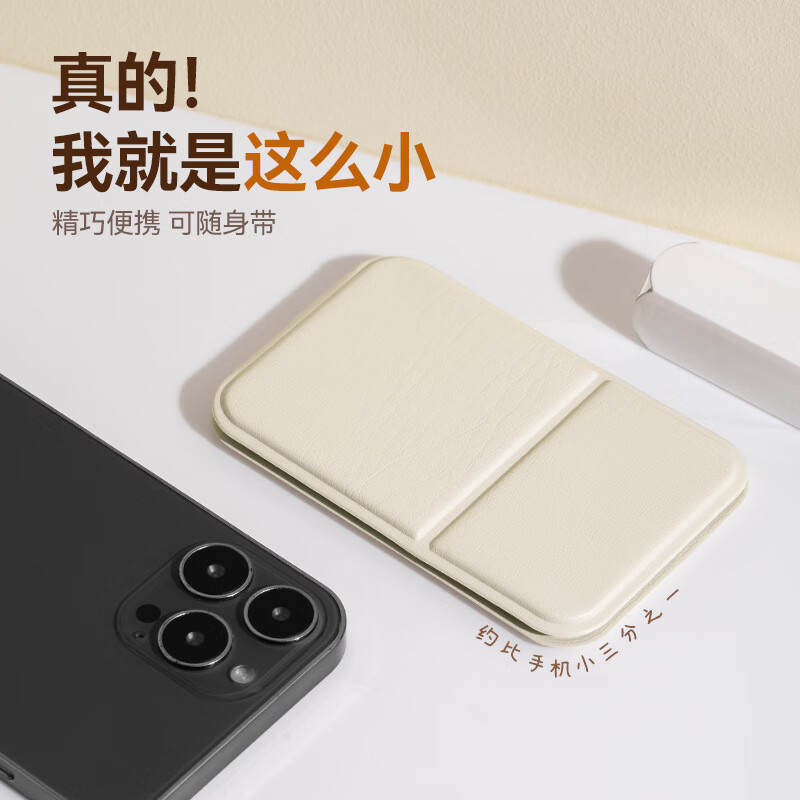 七素 折叠化妆镜随身便携式手持镜 桌面简约活动礼品 10.8*7cm 黑色