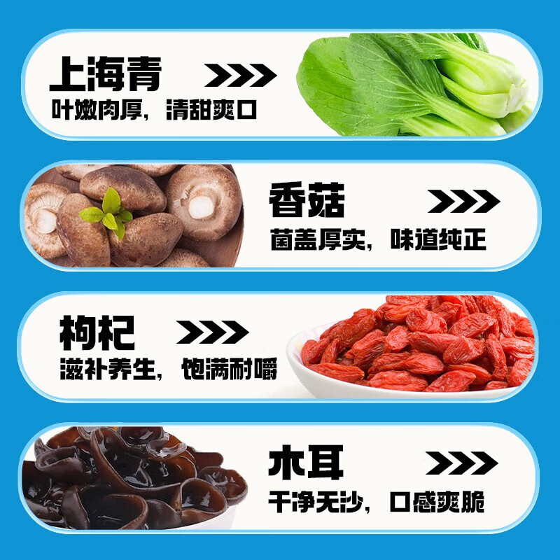食族人私房牛肉面97g*6桶免煮速食面条解馋充饥夜宵