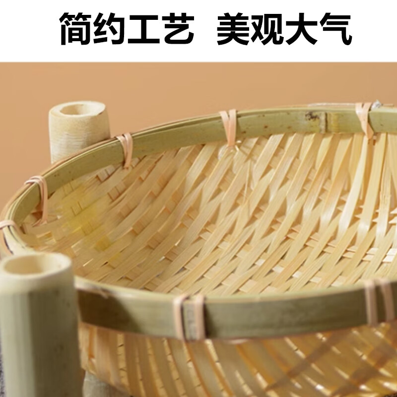 别颖炸物竹篮点心精致炸物摆盘农家乐餐具餐盘中号竹篮带支架10个装