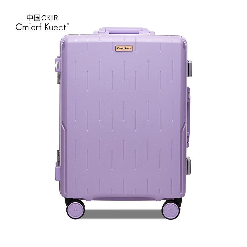 Cmierf Kuect大容量女拉杆男密码箱耐磨抗摔万向轮旅行箱 CKIR-XLX008 24英寸