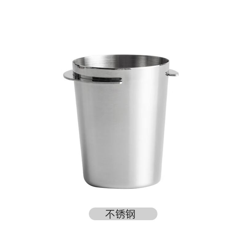 宇艺天使意式咖啡机手柄不锈钢接粉器闻香杯EK43迷你豆杯 58迷你豆杯特氟龙黑色