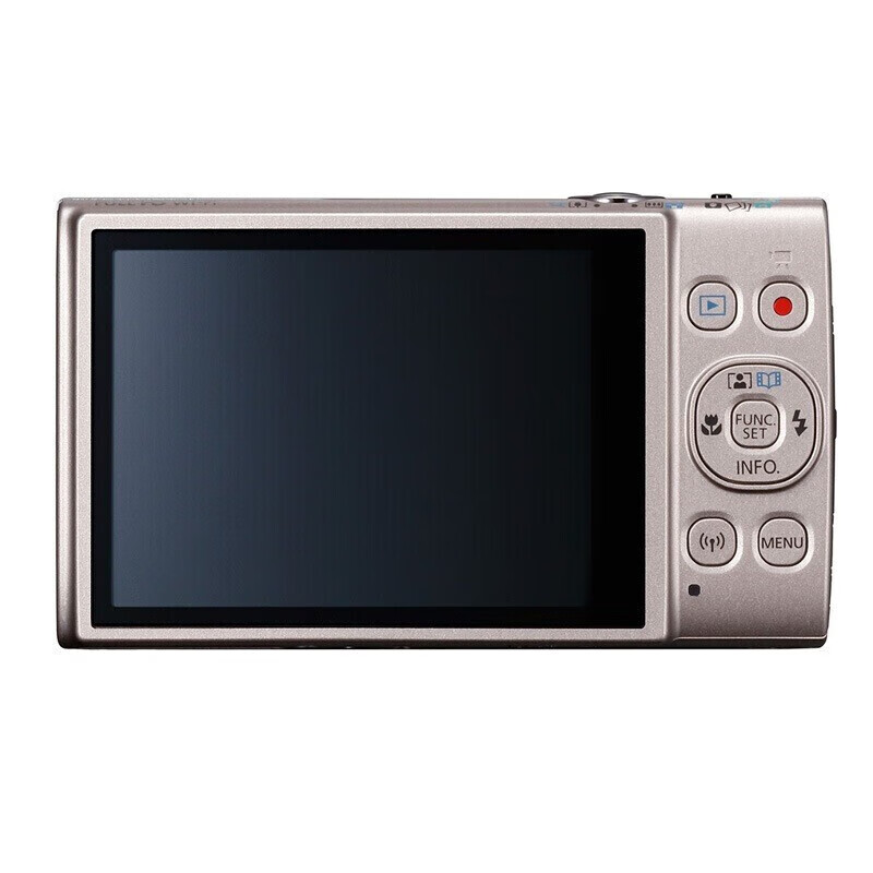 佳能（Canon）IXUS 285 HS 数码相机 卡片机 入门级便携式旅游家用办公小型数码照相机 银色