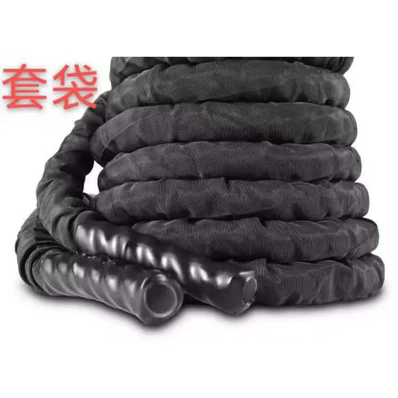 龙觇拔河绳子攀爬训练绳拔河比赛专用绳 橡胶材质直径38mm*9米
