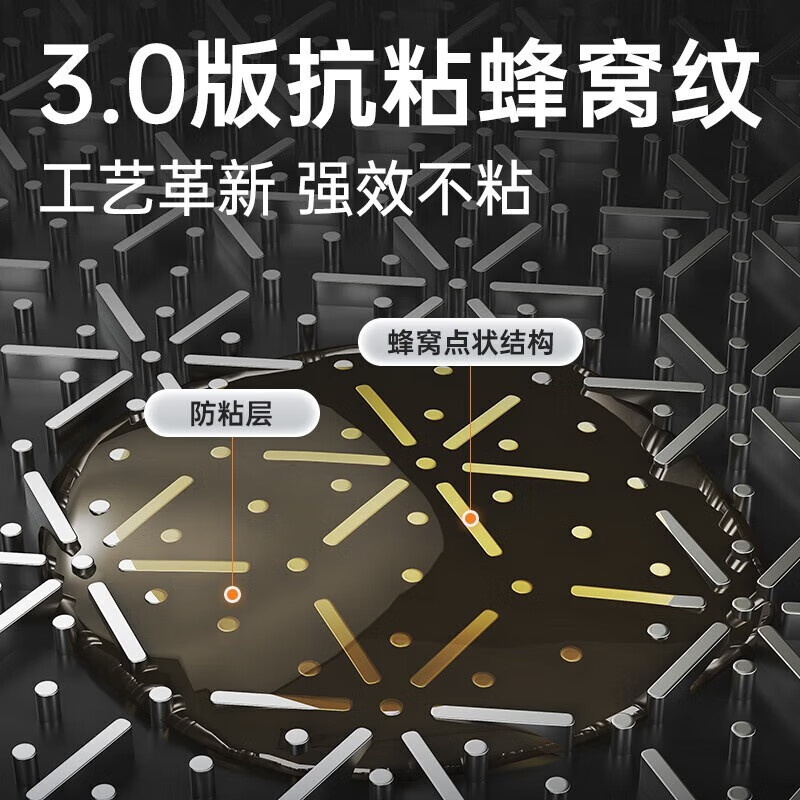 炊大皇小黄鸭家用炒菜锅316多层钢炒锅28cm CG28XHYG