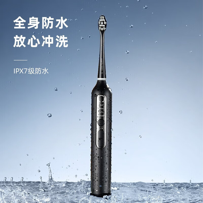 Usmile微泡声波电动牙刷 U3S 复古绿