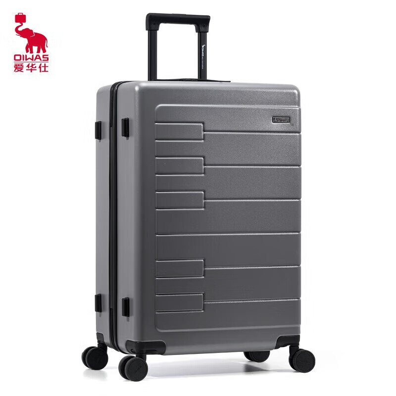 爱华仕 OIWAS 旅行箱钢琴箱 磨砂抗压 [ OCX6810]-26英寸炭灰色 