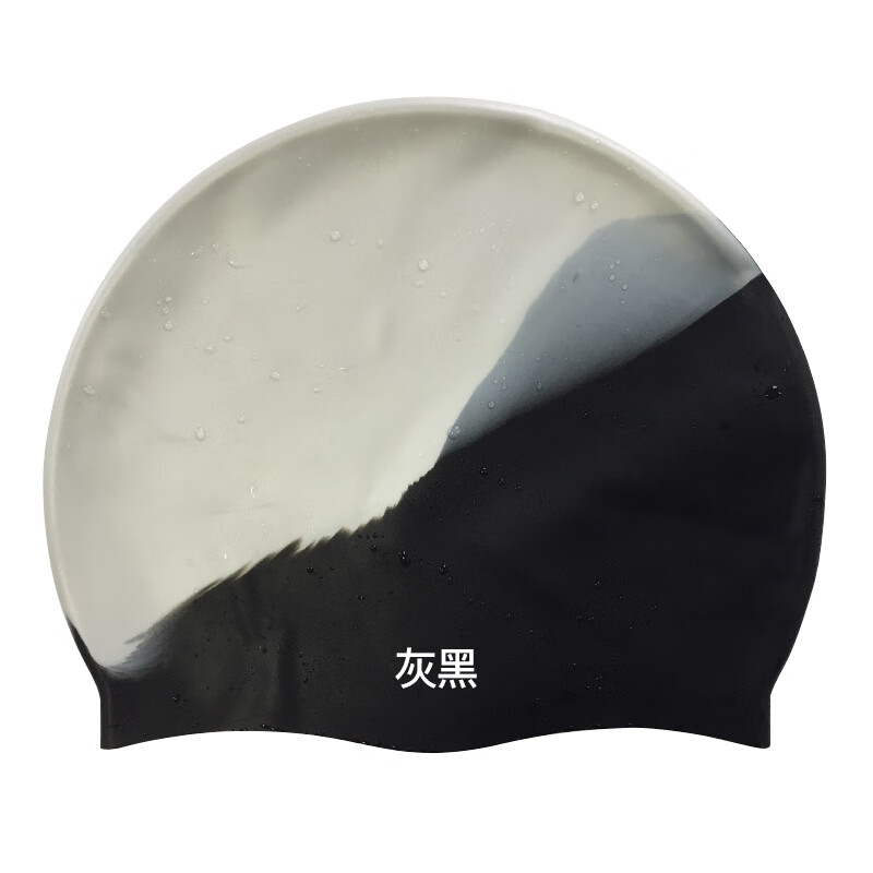 KND2025硅胶泳帽纯色防水潜水帽加大不勒头游泳帽成人款灰蓝 55g