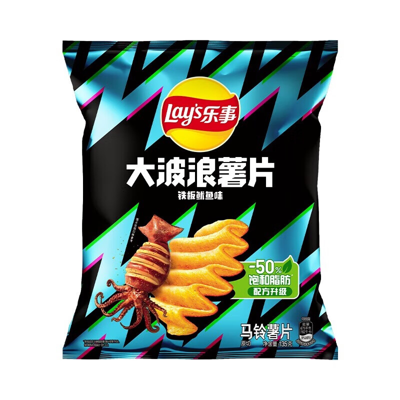 乐事（Lay's）膨化食品 味美香脆 休闲零食 大波浪薯片铁板鱿鱼味 135g