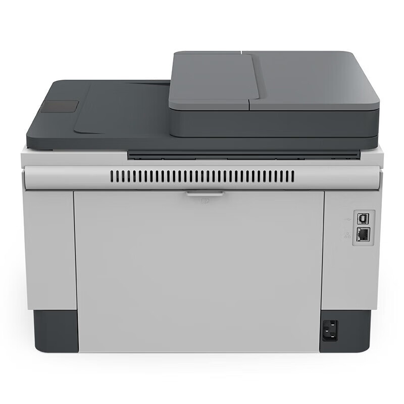 惠普（HP）2606sdw打印机激光黑白 无线双面打印 复印扫描三合一连续复印扫描