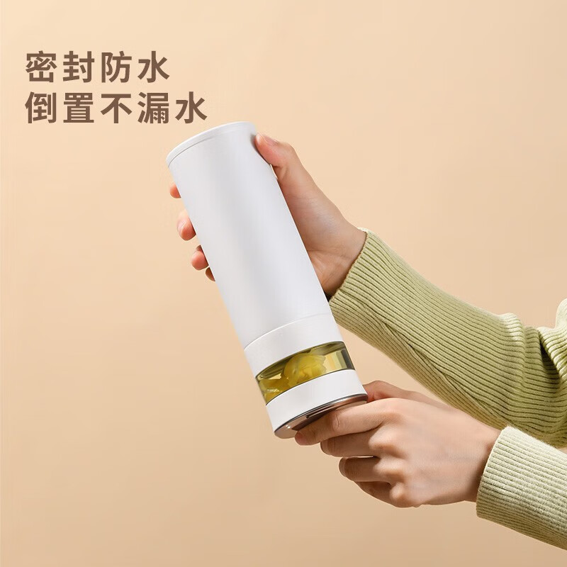 火象茶马仕智能保温杯(彩盒版）智能数显杯盖6H长效锁温HXB-BW139白色