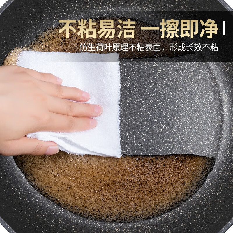 苏泊尔（SUPOR）汤锅 不粘汤锅 复底不粘锅电磁炉燃气通用煲汤炖汤 22CM PT22K1