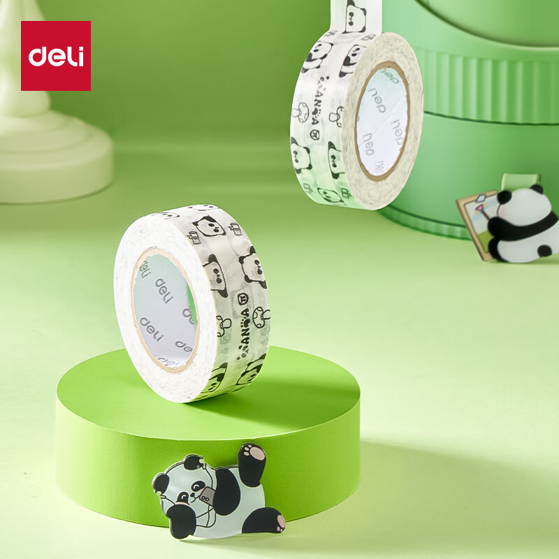 得力 美纹胶带 XM567 15mm *20y*130μm