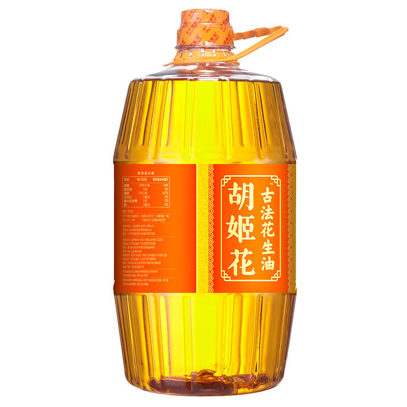 胡姬花 古法花生油 4L 食用油 压榨一级(新老包装随机)