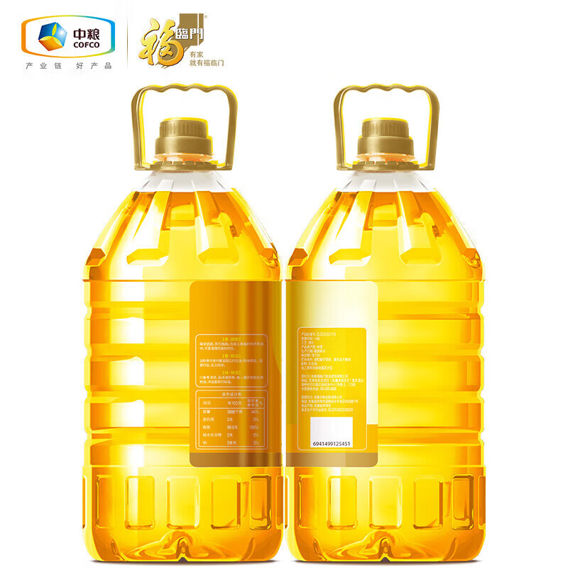 福临门中粮出品 食用油   福临门 福至心礼非转基因一级大豆油5L