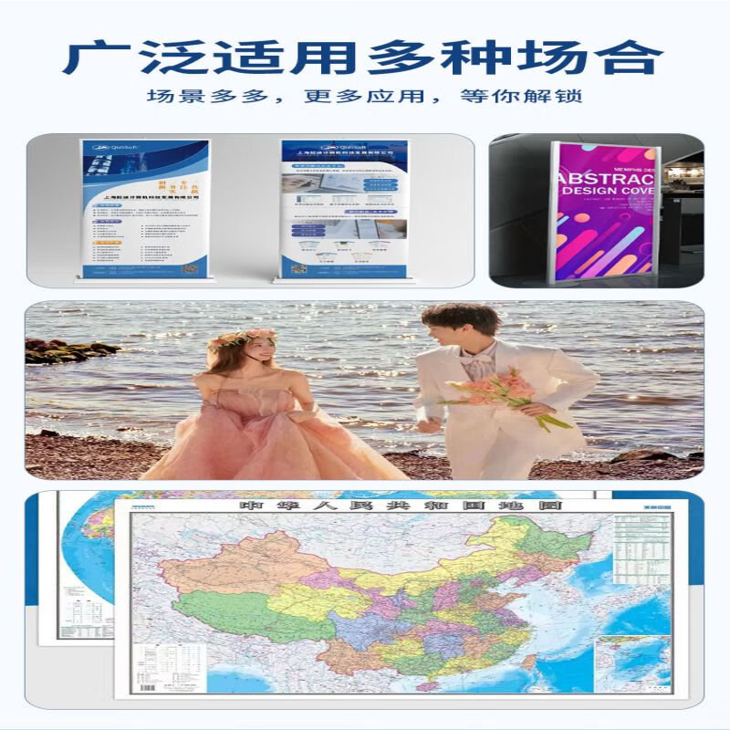 君倪（Junny）130g户内防水白画布 1.07*50米/卷高清写真卷筒纸室内广告装饰影楼屏风婚纱照适用于大幅面写真机