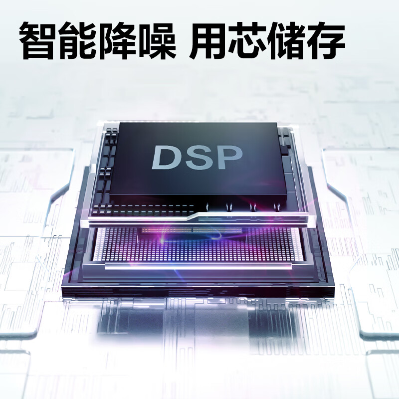 得力录音笔 专业录音神器取证设备机记录仪随身便携录音笔笔型超长待机智能降噪会议写录一体64G MP414