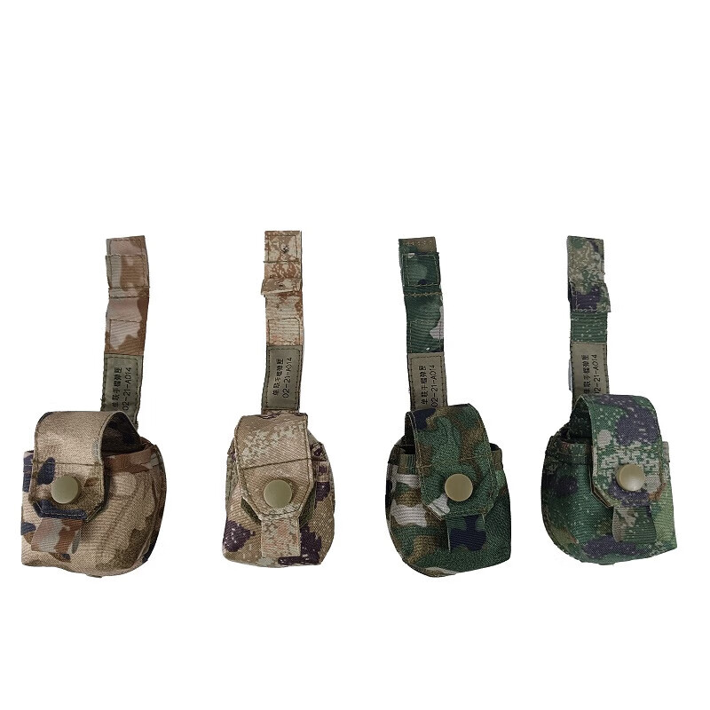 好武毅携行具战术马甲背心作战装具野战装备多功能