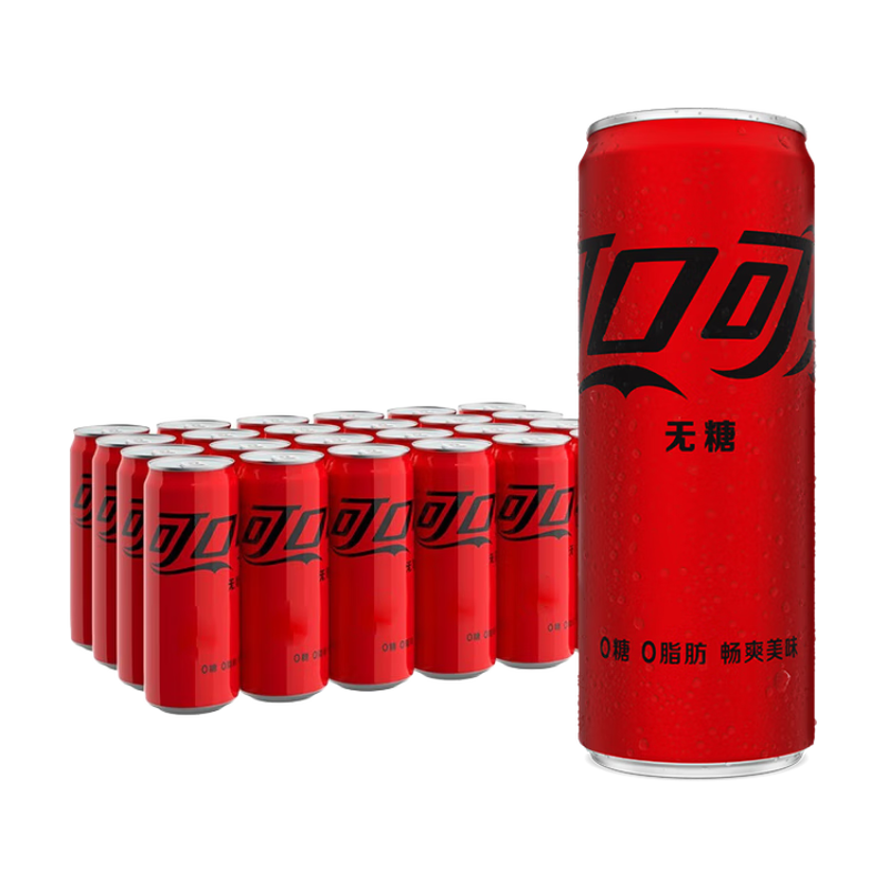 可口可乐（Coca-Cola）零度 Zero 无糖汽水 碳酸饮料 330ml*24罐
