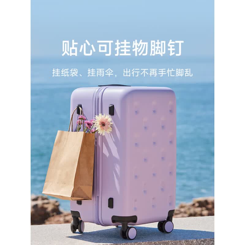小米行李箱拉杆箱可登机箱万向轮旅行箱男女多功能箱 藏蓝 24英寸 