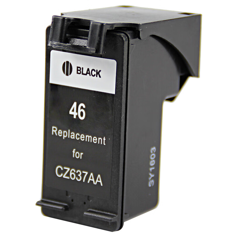 得印46XL墨盒 黑色 惠普HP46墨盒 CZ637A 适用惠普HP Deskjet 2020hc 2520hc 2529 4720 4729 2029墨盒