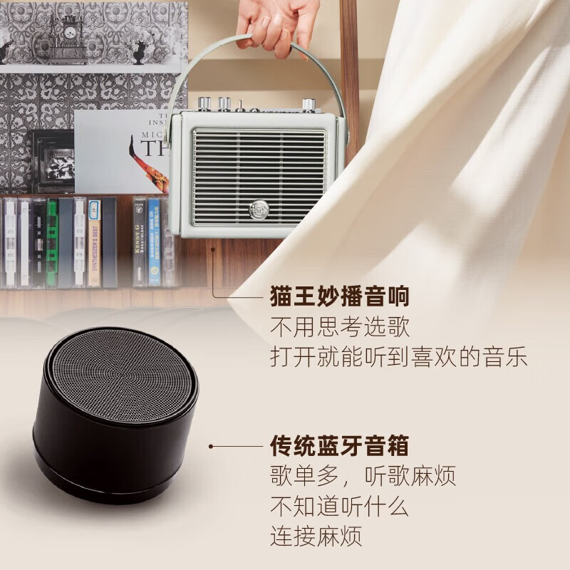 猫王音响X2音响支持4G+WIFI蓝牙音响电脑音箱便携式低音炮户外音响 清新绿