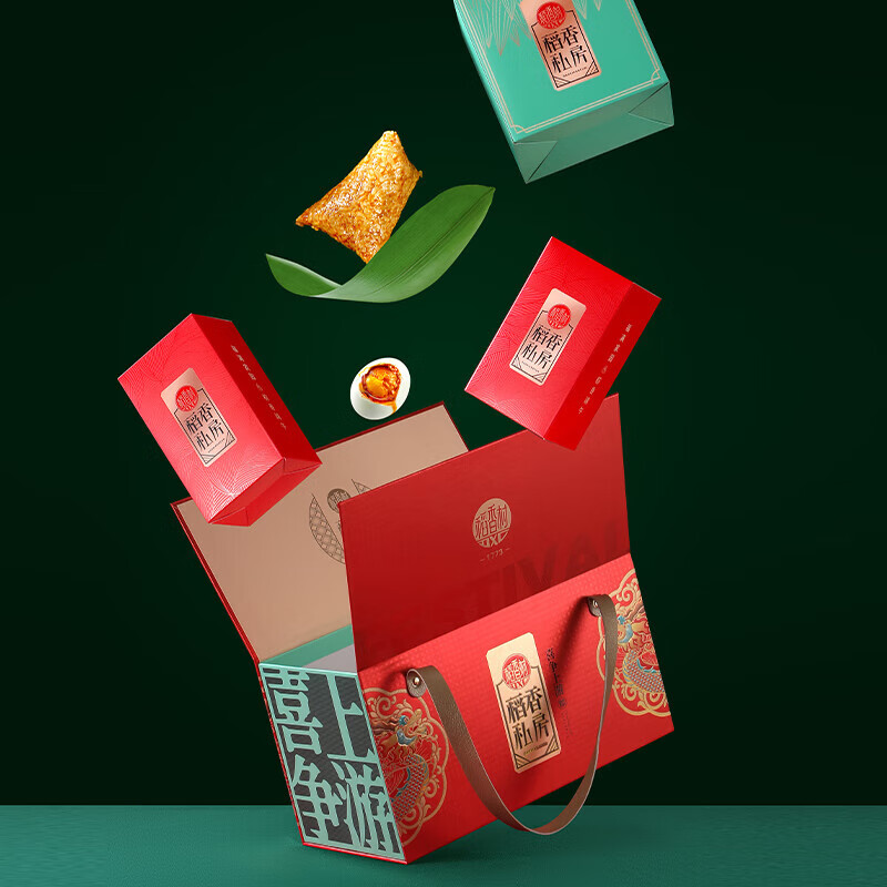 稻香私房粽子礼盒端午送礼团购鲜肉粽蜜枣粽豆沙粽 喜争上游1570g