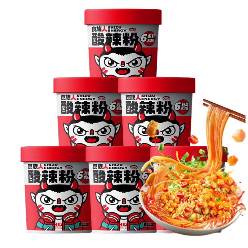食族人经典酸辣粉130g*6桶整箱装重庆风味红薯粉丝夜宵速食方便食品