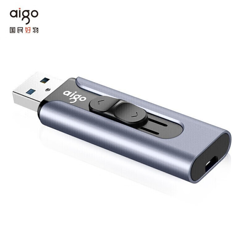 爱国者U335  128GB U盘 高速USB3.2 大容量金属迷你U盘 推拉伸缩商务学生优盘 HFXZ