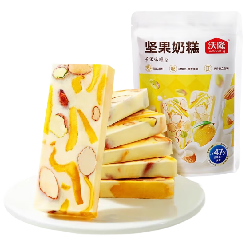 沃隆芒果味混合果仁果干奶糕 芒果坚果奶糕75g*5袋 办公食孕妇零食