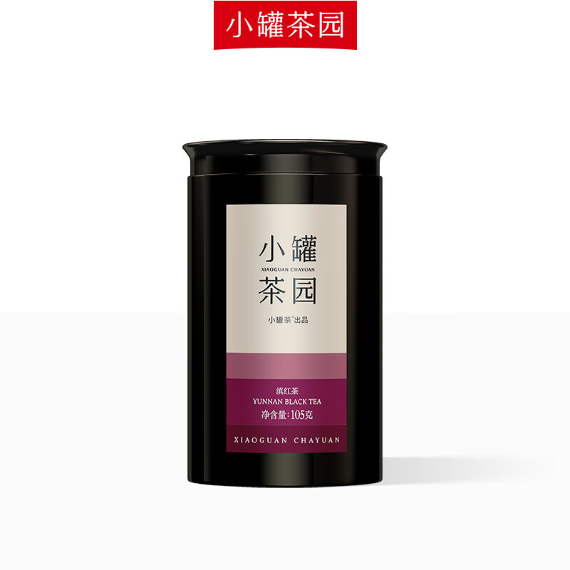 小罐茶 小罐茶园 彩标系列滇红茶2.0版 105g*1罐 居家功夫泡