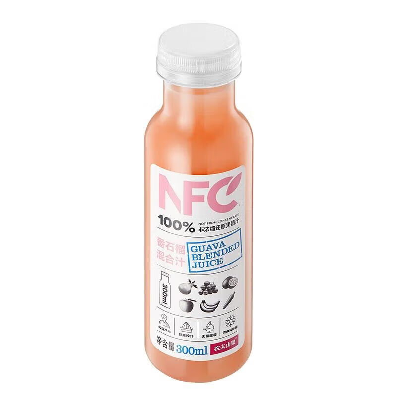 农夫山泉NFC果汁饮料 100%NFC番石榴混合汁300ml*10瓶礼盒装