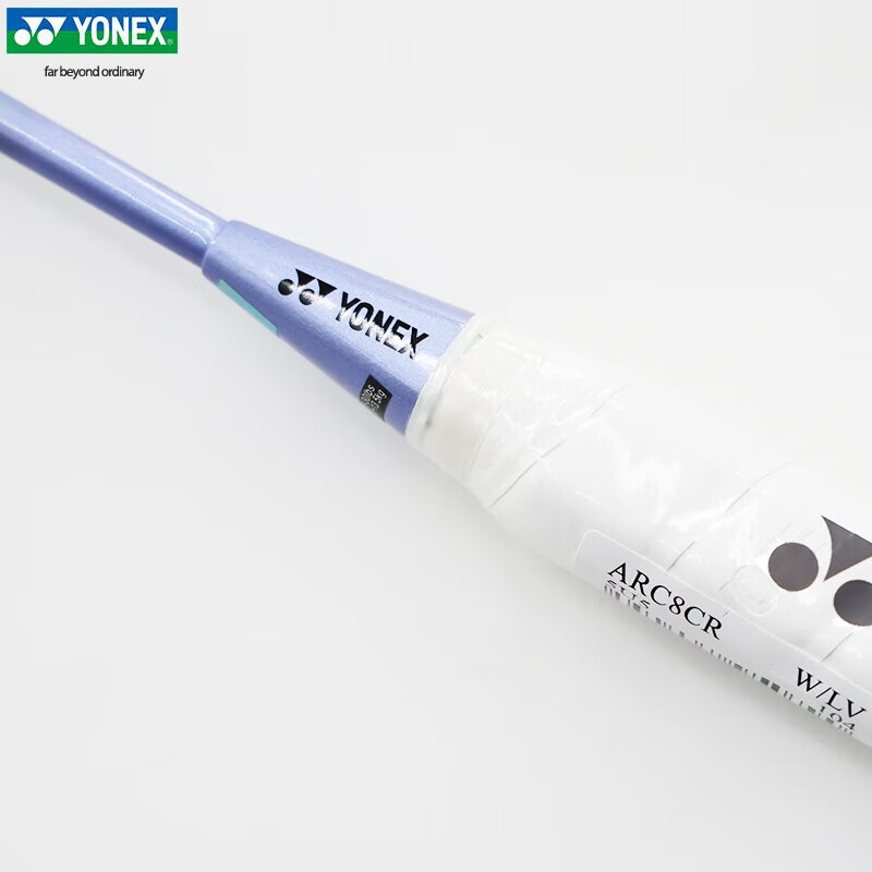 YONEX尤尼克斯羽毛球拍进攻型训练羽拍 弓箭ARC8 薰衣草色5U默认空拍