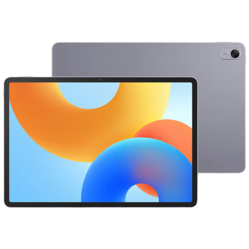 华为（HUAWEI）MatePad 11.5 2024款 华为平板电脑高刷护眼全面屏学习平板【热销特价】8+256GB 深空灰