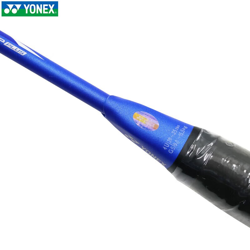 YONEX尤尼克斯羽毛球单拍 高磅进攻型全碳素 AX3DG-ST 黑蓝 4U（空拍）