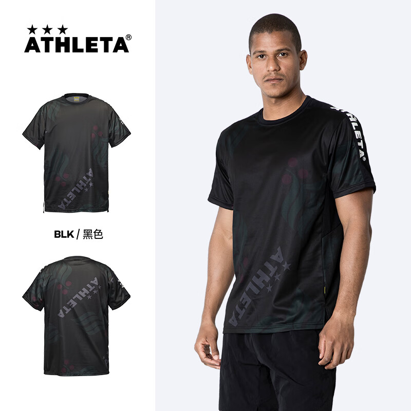 阿仕利塔（ATHLETA）速干短袖T恤男运动服训练服跑步运动体恤衫02420