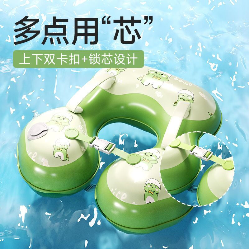 求巧儿童游泳圈腋下婴儿0-3岁趴圈宝宝救生圈水上乐园充气