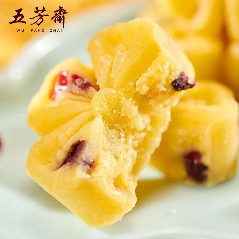 五芳斋 福利款E 1755克+600毫升端午节粽子10粽8蛋8糕1油1养生茶