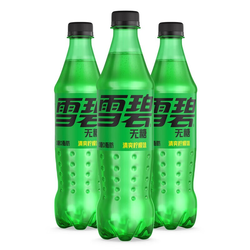可口可乐 碳酸饮料汽水 0糖0脂肪 清爽柠檬味无糖雪碧(500ml*12瓶)*20箱