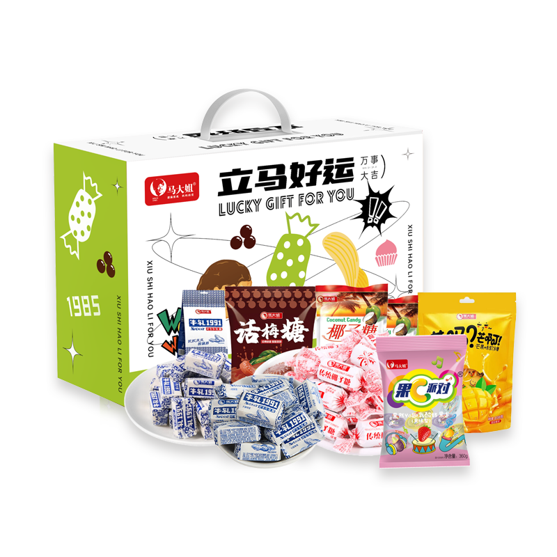 马大姐立马好运礼盒832g 老北京牛扎话梅糖椰子糖果冻 送礼团购休闲零食