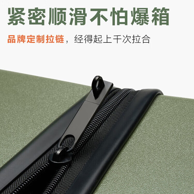 爱华仕大容量旅行密码拉杆箱OCX6708- 20 绿色 