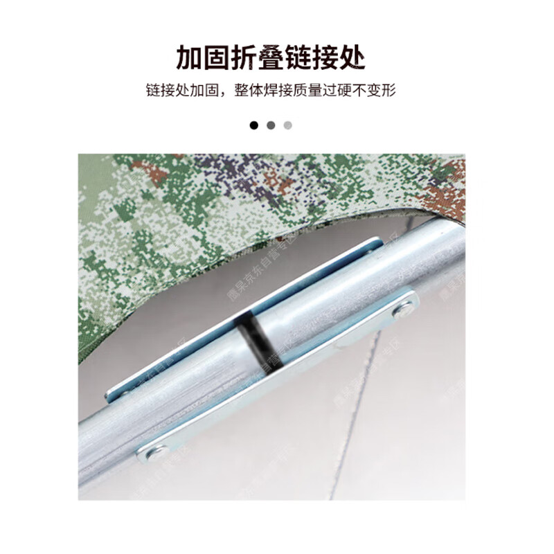 延珈二折迷彩担架多功能急救铝合金担架丛林绿星