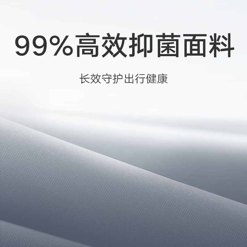 小米行李箱铝框拉杆箱大容量旅行箱男女万向轮密码箱子 黑色 24英寸 