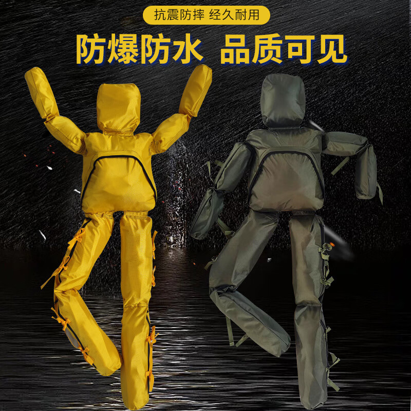 朴程水上模拟救援训练假人人偶 双层防水牛津布 军绿色高175cm*重60kg