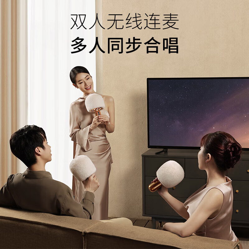 唱吧小巨蛋麦克风G5星河 手机K歌无线麦克风 话筒音响一体 家庭KTV音箱 生日礼物 送女友 露营神器