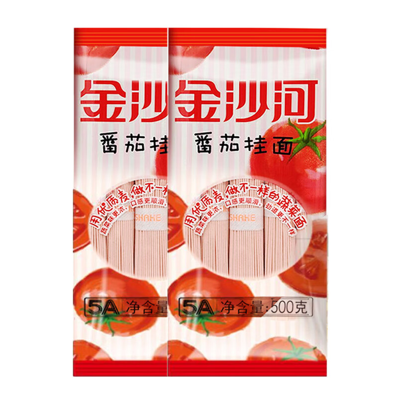 金沙河金沙河番茄挂面（风味）500g*20袋 整件装 健康低脂 福礼礼赠团购