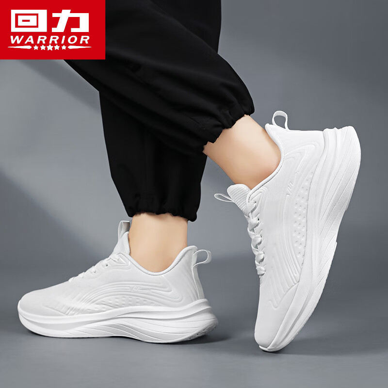 回力男鞋网鞋2025夏季新款男士运动鞋休闲百搭透气防滑鞋子男 黑色 42