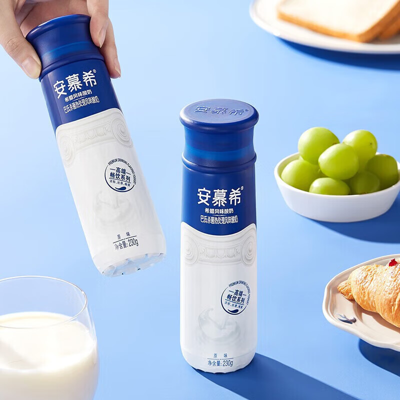 伊利   1*10*230g安慕希高端畅饮型希腊风味酸奶原味
