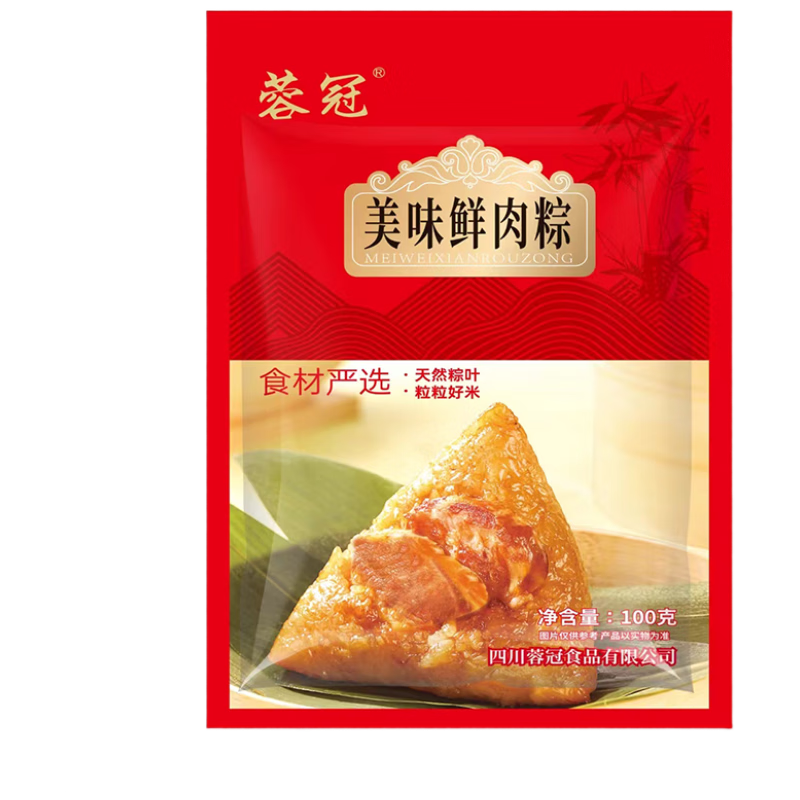 蓉冠美味鲜肉粽100g/袋