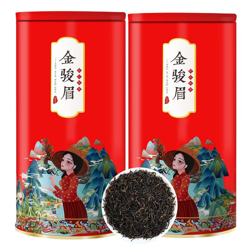 清湍韵武夷山特级金骏眉正宗特级红茶新茶蜜香浓香型500g高档罐装